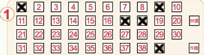 539 taiwan lotto daily result|今彩 Daily Cash 539 Taiwan .